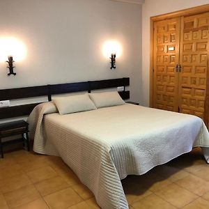 Hotel La Venta de Goyo